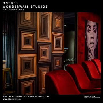Wonderwall Studios hout-design wanden beschikbaar voor biedingen