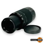 Sony 55-210mm Zoom Lens Zwart | los objectief, Ophalen of Verzenden, Zo goed als nieuw, Zoom