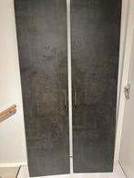 Ikea Kallviken kastdeur.  50x195, Huis en Inrichting, Woonaccessoires | Kamerschermen, Ophalen, Zo goed als nieuw