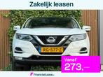 Nissan Qashqai 1.2 Business Edition|PANO|TREKHAAK|CRUISE|LED, Auto's, Voorwielaandrijving, Lichtsensor, Gebruikt, 4 cilinders