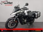 Zeer mooie Suzuki DL 650 V-strom model 2018 DL650 Vstrom, Bedrijf, Overig