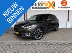 Mazda CX-5 2.5 SkyActiv-G 192 GT-M 4WD |Leder|Trekhaak|Pano|, Automaat, Adaptive Cruise Control, Euro 6, Bruin