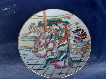 Vintage Japans ingerichte keramische serveerschaal, kom beschikbaar voor biedingen