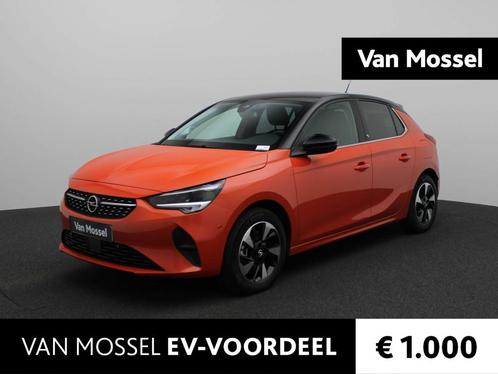 Opel Corsa-e Elegance 50 kWh | Navi | ECC | PDC | LMV | LED, Auto's, Opel, Bedrijf, Te koop, Corsa, ABS, Achteruitrijcamera, Airbags