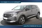 Peugeot 5008 Allure *1ste Eigenaar*Leer*7-Zitplaatsen*Trekha, Auto's, Peugeot, 15 km/l, 1199 cc, Bedrijf, 600 kg