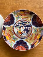 Vintage Japans Bord met Phoenix Motief, Antiek en Kunst, Antiek | Wandborden en Tegels, Ophalen of Verzenden