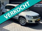 Volkswagen Tiguan 2.0 TDI Highline Edition, 86.100 KM!, Came, Auto's, Volkswagen, Te koop, Zilver of Grijs, Geïmporteerd, 1441 kg