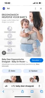 Babydeer babydraagzak partij nieuw 84 stuks 600 euro, Ophalen of Verzenden, Nieuw, Overige typen