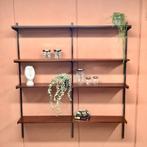 Wallsystem, Rosewood, Huis en Inrichting, Met plank(en), Gebruikt, Metaal, Ophalen of Verzenden