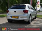 VOLKSWAGEN Polo 1.0 TSI 95pk Highline | Carplay | PDC | Priv, Keurmerk '100% Onderhouden', 12 maanden, Gebruikt, Leder en Stof