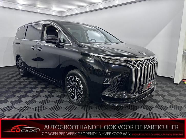 DFSK Forthing 7P U-Tour 9 Pano, Navi, Alle Opties! Meest Lux, Auto's, Overige Auto's, Bedrijf, Te koop, Airbags, Airconditioning