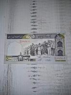 Iraanse Bankbiljet - 500 Rial 2003-2009 UNC, Ophalen of Verzenden