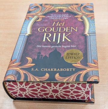 Het Gouden Rijk - Limited Edition - 1e Druk beschikbaar voor biedingen