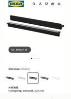Handgrepen Hackås Ikea, Huis en Inrichting, Keuken | Keukenelementen, Minder dan 50 cm, Ophalen of Verzenden, Zo goed als nieuw