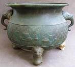 Om 1850 - 1900 Japan Brons Bronzen Cache-pot Plantenpot Pot, Ophalen of Verzenden
