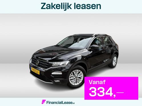 Volkswagen T-Roc 1.0 TSI Style Business | navigatie | cruise, Auto's, Volkswagen, Bedrijf, Lease, Financial lease, T-Roc, ABS