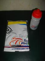 Bidon etenszakje musettes nieuw Drinkfles Bottle, Ophalen of Verzenden, Nieuw