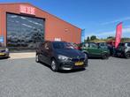 BMW 2 Serie TOURER 218I ACTIVE TOURER NAVIGATIE (bj 2019), Gebruikt, Met garantie (alle), Origineel Nederlands, Bedrijf