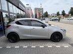 Mazda 2 1.5 SkyActiv-G 90 Homura Dealer onderhouden / 1e eig, Stof, Gebruikt, LED verlichting, Origineel Nederlands
