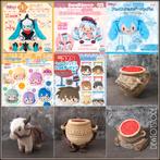 [Pre-order] Plush Soft Toy / Novelty Household Products, Verzenden, Nieuw