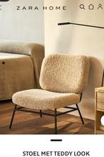 Teddy Fauteuil - Stijlvol en Comfortabel, Huis en Inrichting, Ophalen