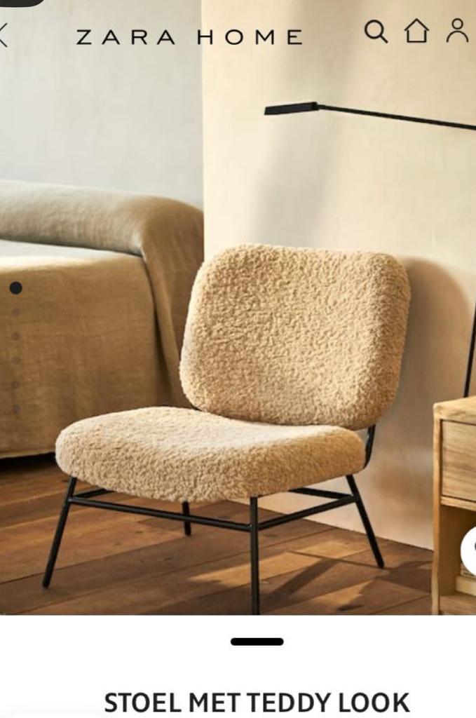 Teddy Fauteuil - Stijlvol en Comfortabel, Huis en Inrichting, Fauteuils, Ophalen