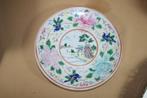 Antiek Japans hand geschilderd porseleinen bord, Ophalen of Verzenden