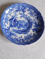 Wand Bord 17 cm. Fountains Pattern Ironstone China Mason's, Ophalen of Verzenden