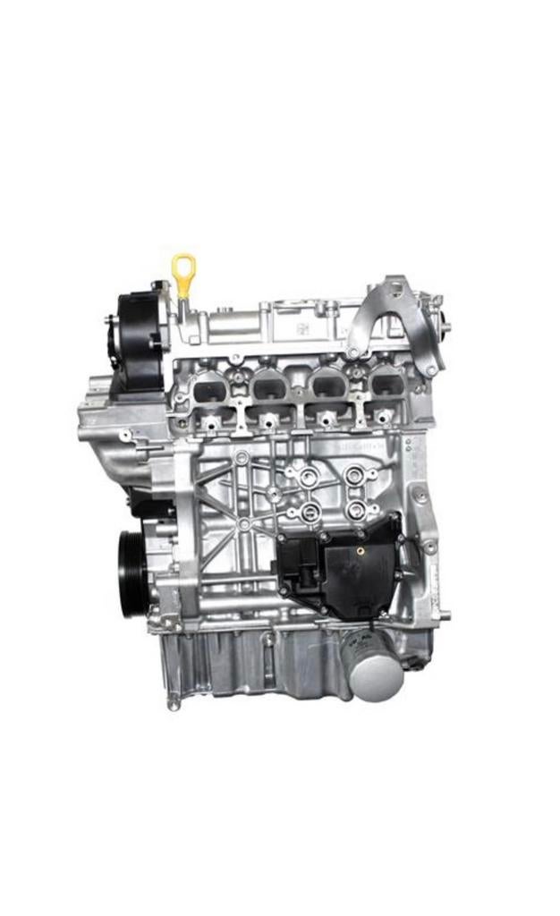 Audi/DADA motor,motorblok nieuw, Auto-onderdelen, Motor en Toebehoren, Audi, Seat, Volkswagen, Skoda, Nieuw, Ophalen