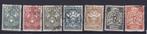 X37) 1921 Nederland Brandkast gebruikt €5000 geen garantie, Postzegels en Munten, Ophalen of Verzenden, T/m 1940, Gestempeld