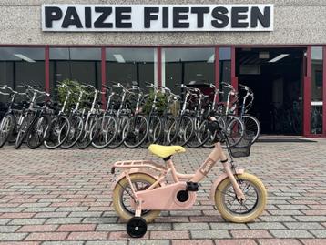 Gyoso City, Meisjesfiets, 12 Inch beschikbaar voor biedingen