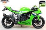Kawasaki NINJA ZX-6R PERFORMANCE (bj 2026), Motoren, Motoren | Kawasaki, Bedrijf, Super Sport, ABS