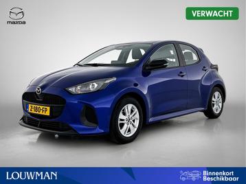 Mazda 2 Hybrid 1.5 Centre-line | Carplay | Camera | Stoelver beschikbaar voor biedingen