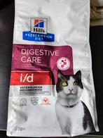 Hills Prescription Diet Digestive Care i/d voor katten, Dieren en Toebehoren, Dierenvoeding, Ophalen, Kat