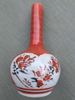 Japans flesvaasje Kutani, Antiek en Kunst, Ophalen of Verzenden