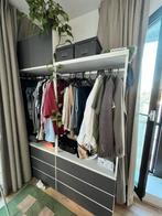 IKEA - Platsa kleding kast x2, Zo goed als nieuw, 150 tot 200 cm, 25 tot 50 cm, 50 tot 100 cm