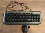 Russisch toetsenbord TRUST met muis, Computers en Software, Toetsenborden, Ophalen of Verzenden, Zo goed als nieuw, Toetsenbord en muis-set