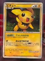 Pichu Soulsilver Collection Japanse kaart, Hobby en Vrije tijd, Verzamelkaartspellen | Pokémon, Verzenden, Gebruikt, Losse kaart