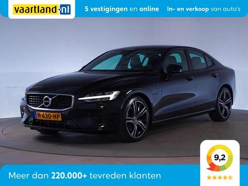 Volvo S60 2.0 T6 Twin Engine AWD R-Design [ LED Navi Leder S, Auto's, Volvo, Bedrijf, Te koop, S60, ABS, Achteruitrijcamera, Adaptive Cruise Control