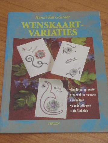 Wenskaartvariaties door Hanni Kat-Schroer beschikbaar voor biedingen