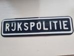 Zeldzaam metalen RIJKSPOLITIE
bord., Antiek en Kunst, Antiek | Emaille, Ophalen of Verzenden