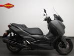 Yamaha X-MAX 300 (bj 2025), Nieuw, Overige modellen