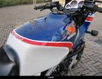 Gezocht benzine tank VF750f/Rc15, zie omschrijving, Ophalen of Verzenden, Gebruikt