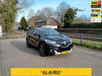 Renault Kadjar 1.2 TCe Bose panoramadak 19"lmv navi pdc ALLI, Voorwielaandrijving, Gebruikt, Leder en Stof, Zwart