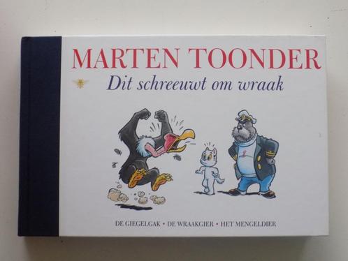 Bommel en Tom Poes  - 21_HC_O_Dit schreeuwt om wraak, Boeken, Stripboeken, Zo goed als nieuw, Eén stripboek, Ophalen of Verzenden