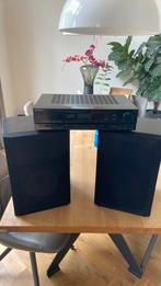 Set Philips luidsprekers met Sony tuner, Audio, Tv en Foto, Luidsprekers, Ophalen, Philips, Zo goed als nieuw, 60 tot 120 watt