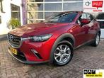 Mazda CX-3 2.0 SkyActiv-G 120 TS * NAVIGATIE * TREKHAAK, Auto's, 1998 cc, Stof, 4 cilinders, Handgeschakeld