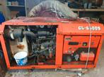 kubota generator gl6500s 6,5 KW, Ophalen, Gebruikt, Elektrisch startend, Dieselolie