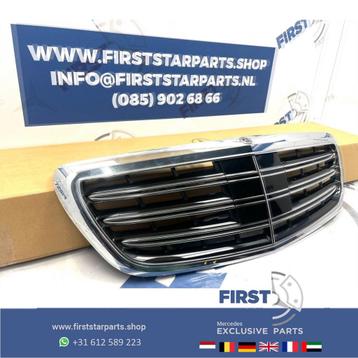 W213 GRIL Mercedes E Klasse 2018 bumper grille distronic EKl beschikbaar voor biedingen