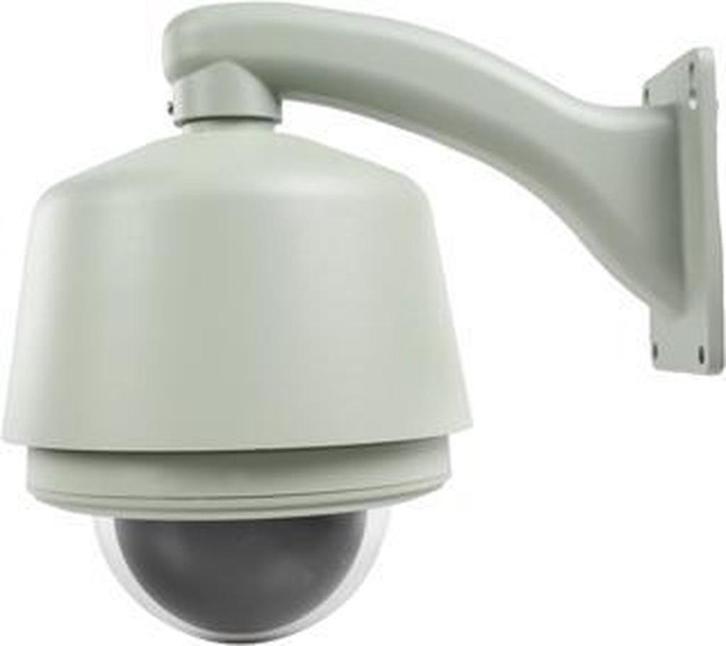 Nieuw König Electronic Beveiligingscamera SEC-CAM901, Audio, Tv en Foto, Videobewaking, Nieuw, Ophalen of Verzenden
